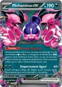 915695
