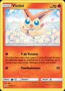 2658